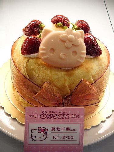 韩版蛋糕图片(3)