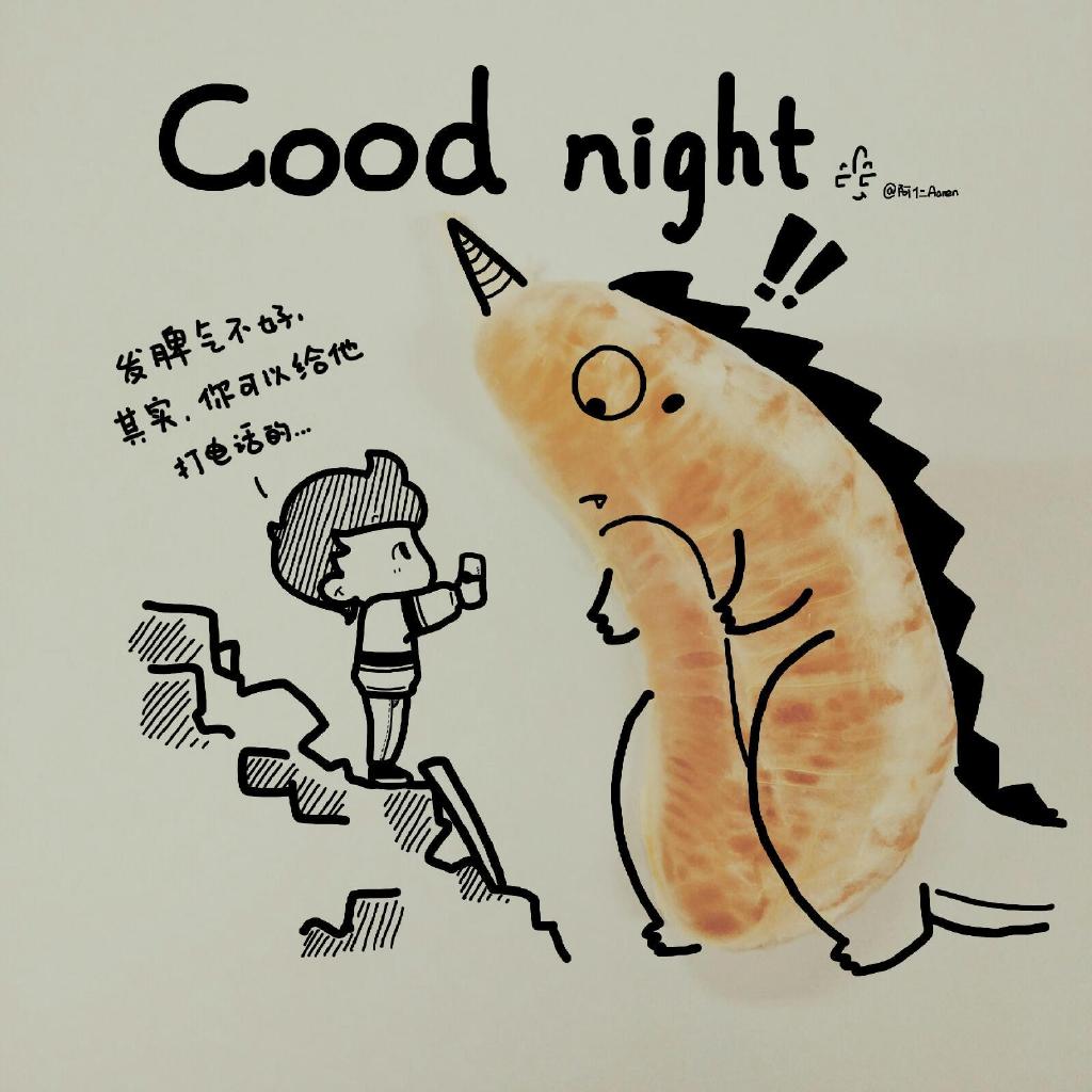 插画师阿仁Aaren的晚安系列插画作品欣赏(6)