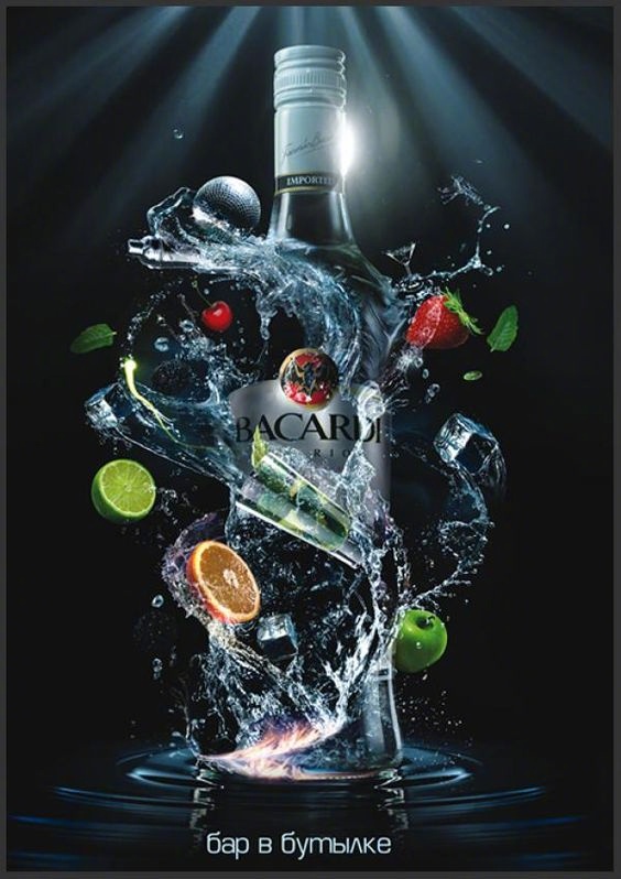 饮品创意广告设计(6)