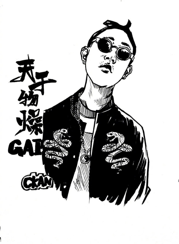 中国有嘻哈人物插画 中国有嘻哈插画(3)