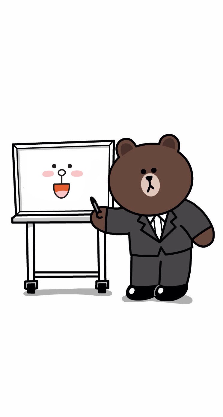 布朗熊高清手机壁纸(8)