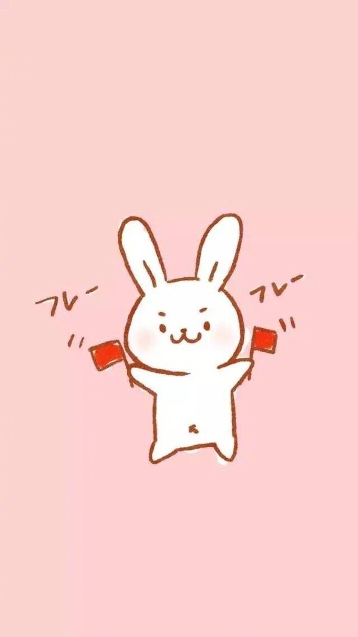 卡通兔子壁纸手机可爱 兔子先生多想抱抱你(5)