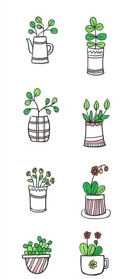 植物卡通图片 植物卡通图片简笔