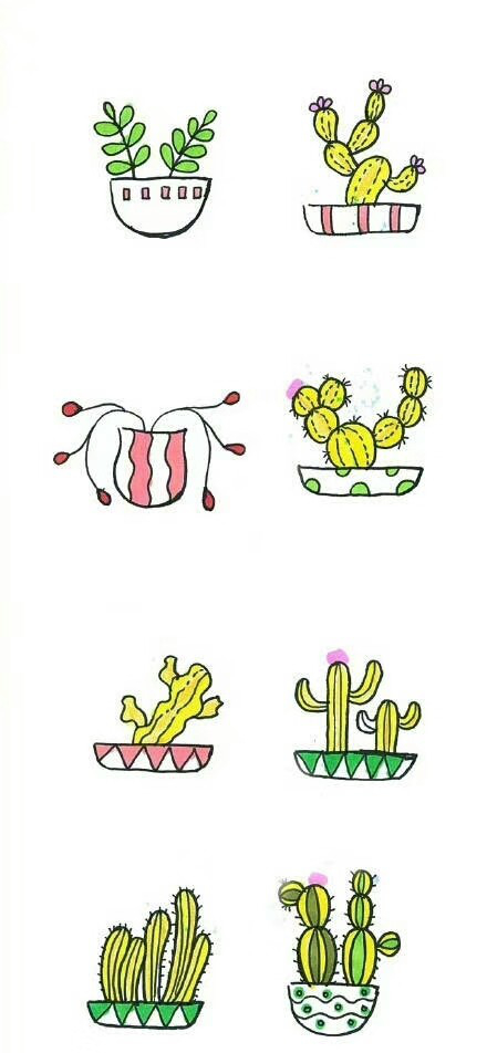 植物卡通图片 植物卡通图片简笔(7)