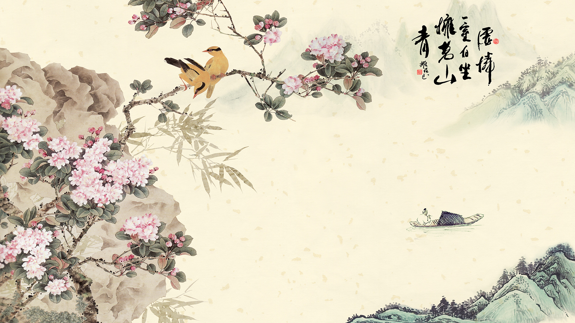 古风壁纸 唯美中国风古典图片
