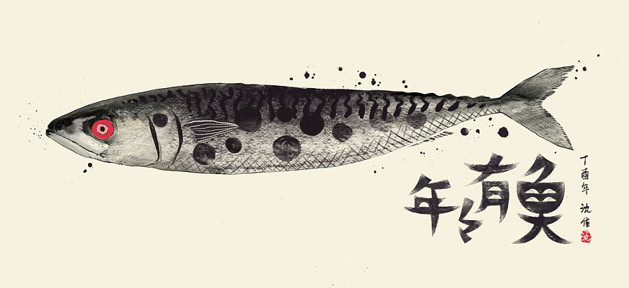 创意黑白插画手绘图片 鱼的手绘黑白图片(5)