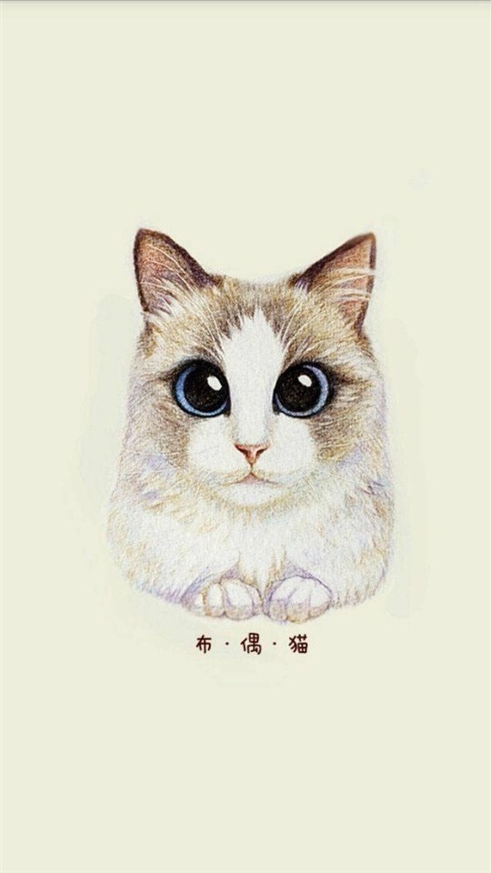 猫咪插画手绘图片大全 可爱猫咪手绘图片(4)