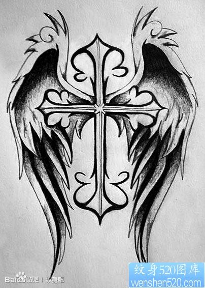 小巧简单的十字架翅膀纹身图案手稿