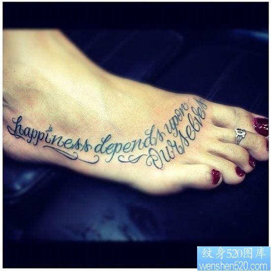 个性女生脚背英文字母纹身图案