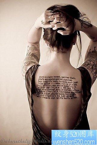 欧美女生后背英文字母纹身图案