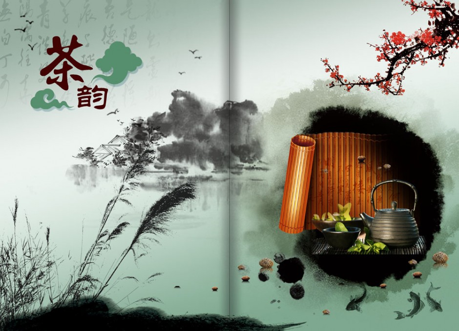 茶文化古风背景图片欣赏