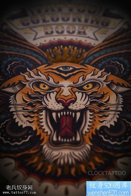 老虎长翅膀纹身图片  凶猛的老虎纹身图片作品欣赏