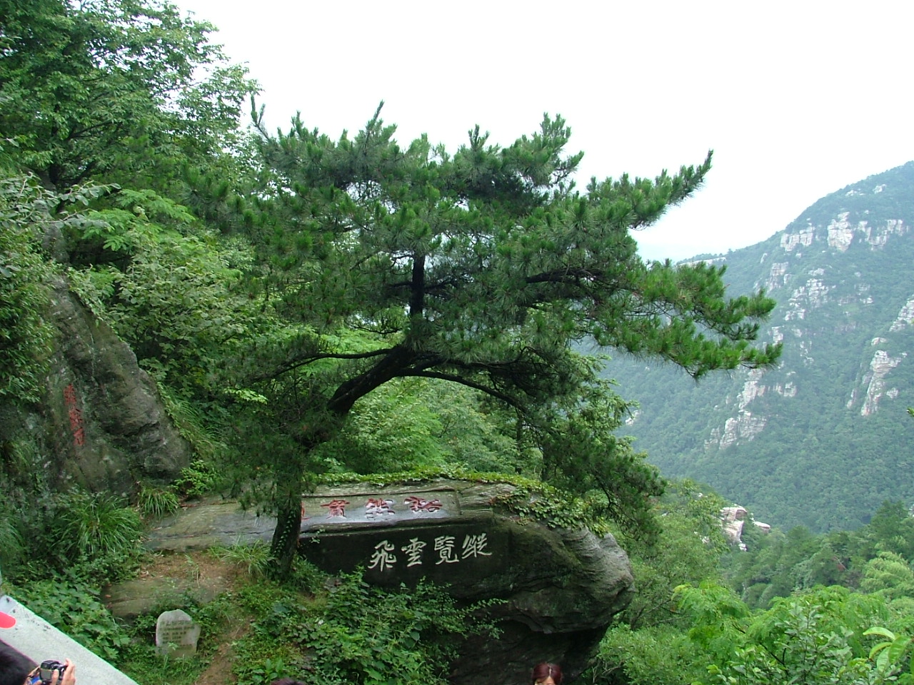 江西庐山风景图片高清壁纸