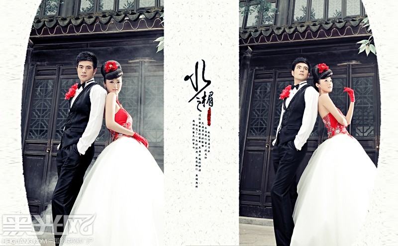 中国风唯美婚纱摄影