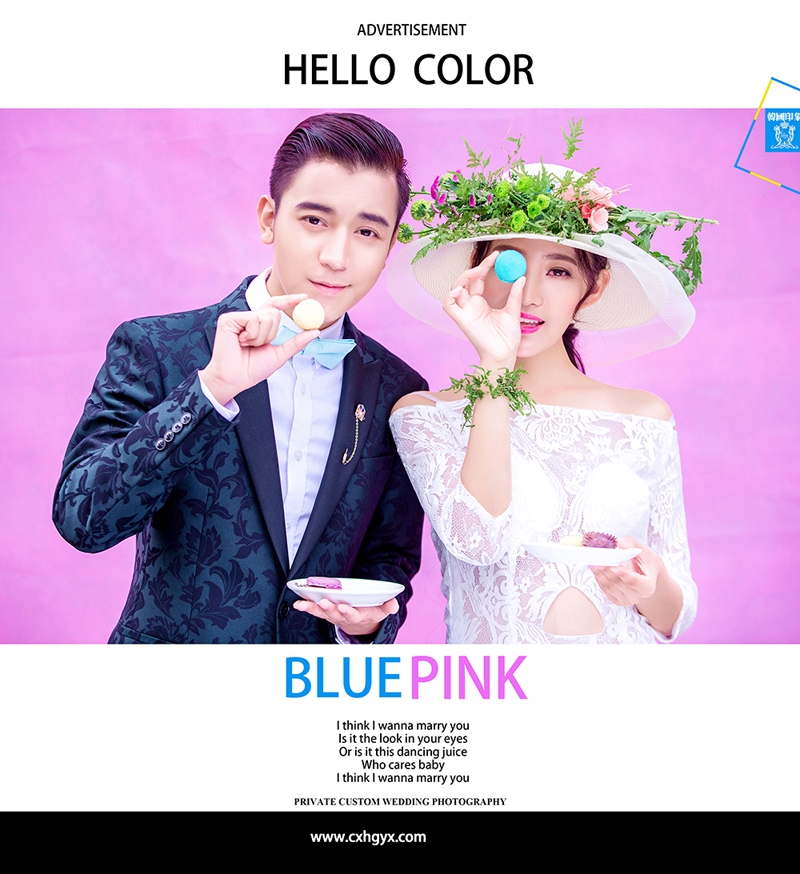 colour and love 婚纱照