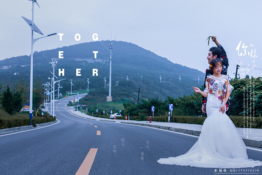 The road of love 婚纱照