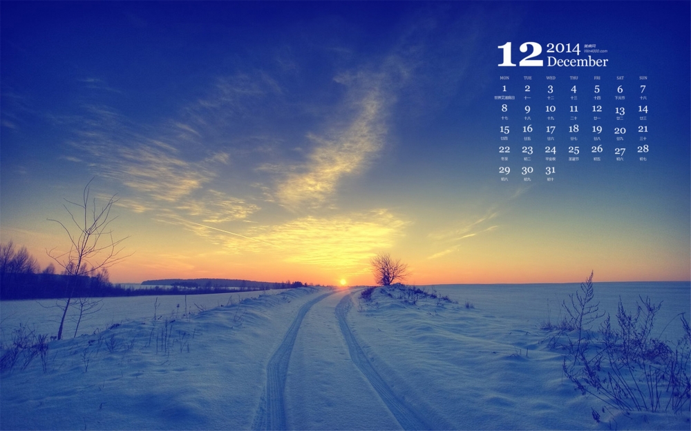 2014年12月日历好看的大自然风光纯净风景图片壁纸高清下载