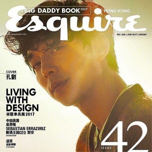 鬼怪孔刘登香港时尚杂志Esquire封面