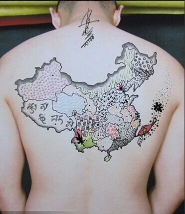 后背个性中国地图彩绘纹身图案