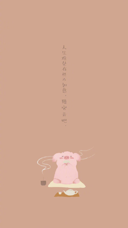 故宫猪年限定壁纸背景(5)
