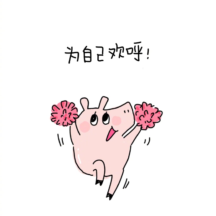 2019猪年简单手绘猪猪背景图(3)
