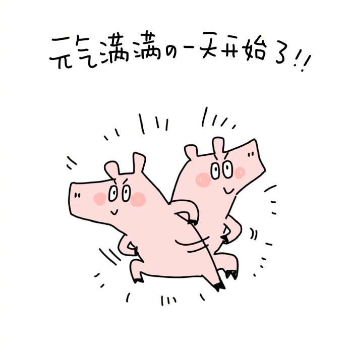 2019猪年简单手绘猪猪背景图(5)