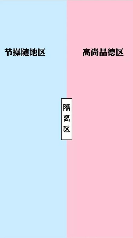 2019最新微信情侣聊天背景图(6)