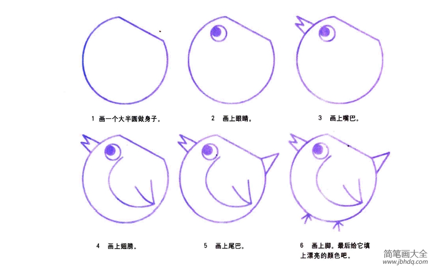 幼儿母鸡简笔画画法(2)