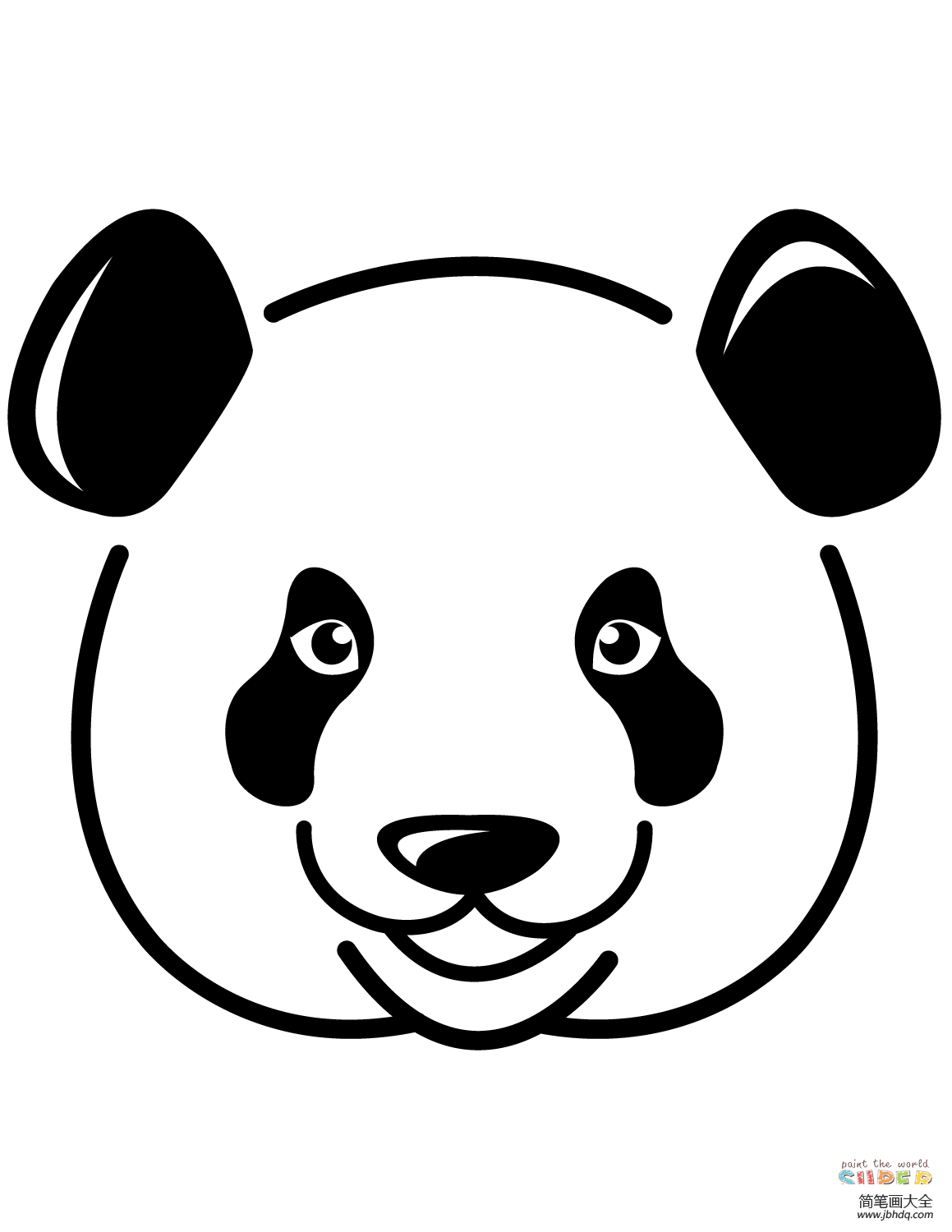 大熊猫的头像怎么画