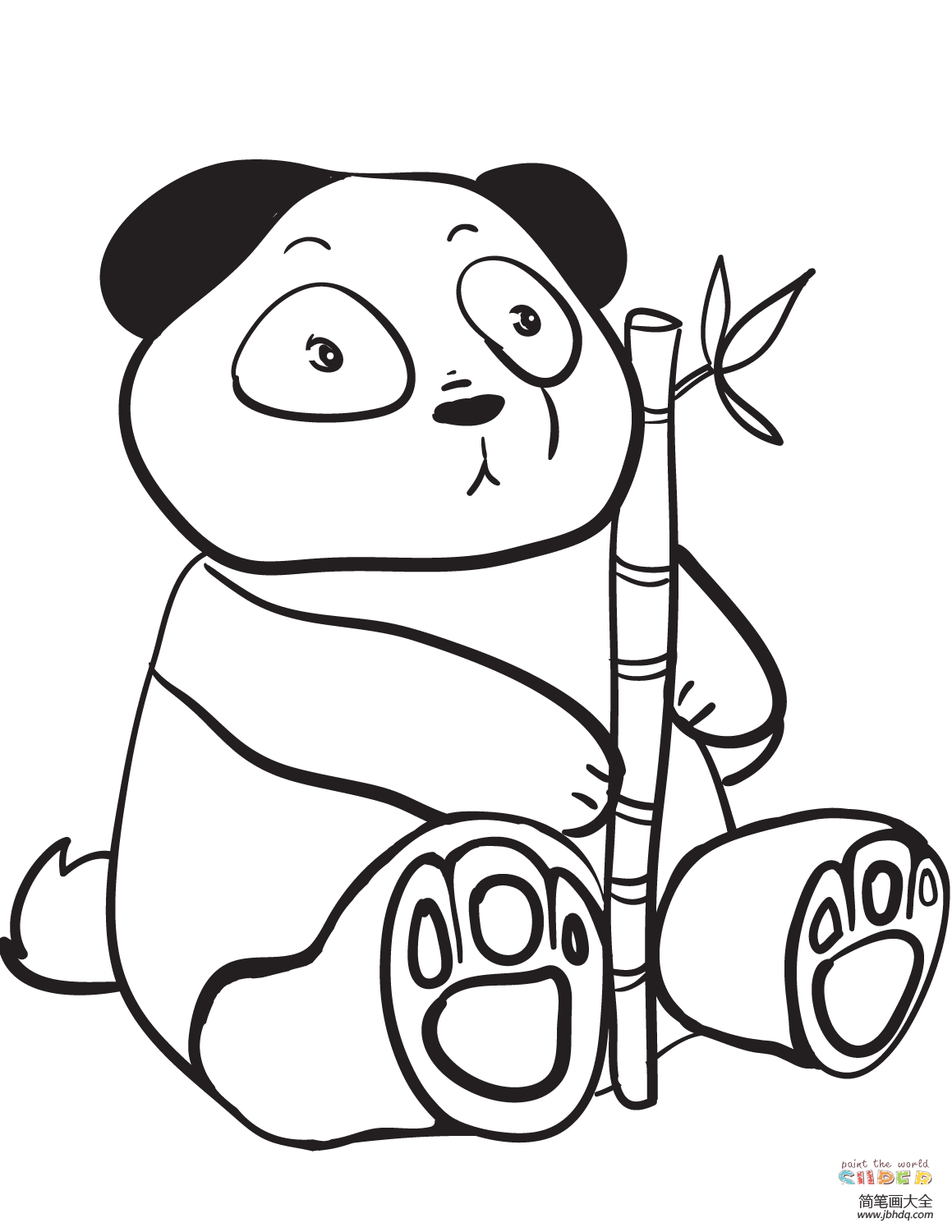 可爱的熊猫抱着竹枝