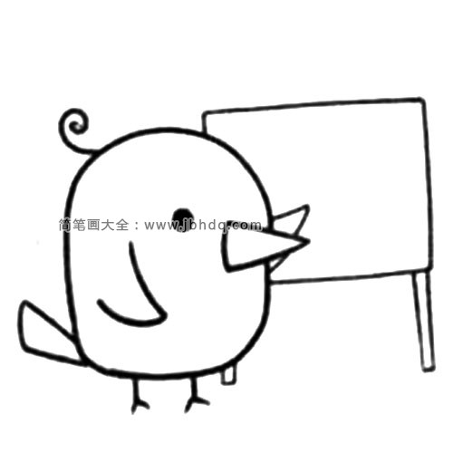上课的小鸡简笔画教程(4)