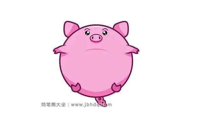 粉色小猪的画法(5)