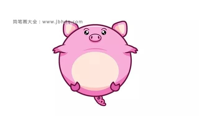粉色小猪的画法(6)
