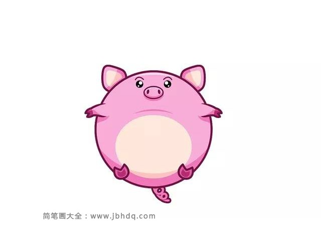 粉色小猪的画法(7)