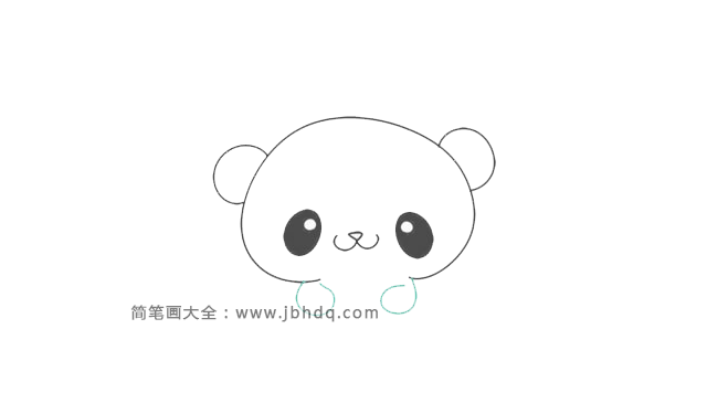 七步画出可爱的大熊猫(5)