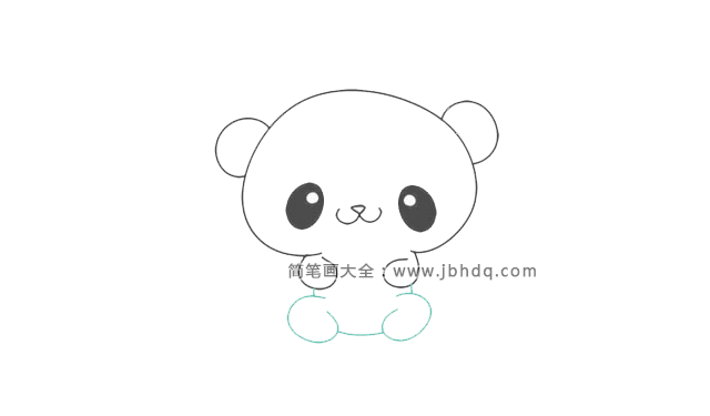 七步画出可爱的大熊猫(6)