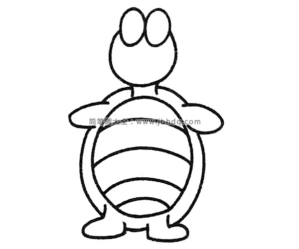 四步画出可爱的卡通乌龟(3)