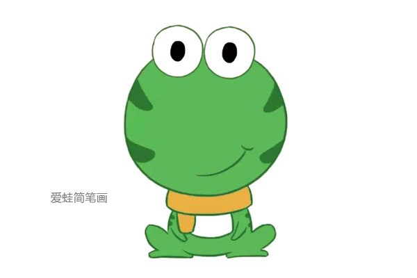 三张可爱的青蛙简笔画图片(2)