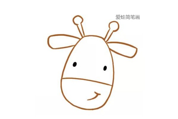 可爱的长颈鹿儿童简笔画(2)