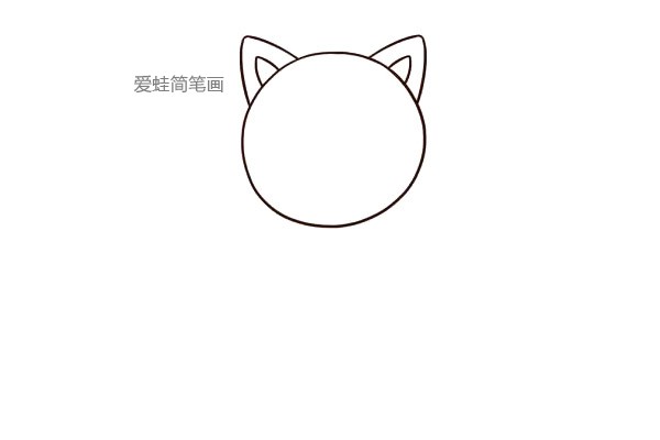 小黑猫简笔画(2)