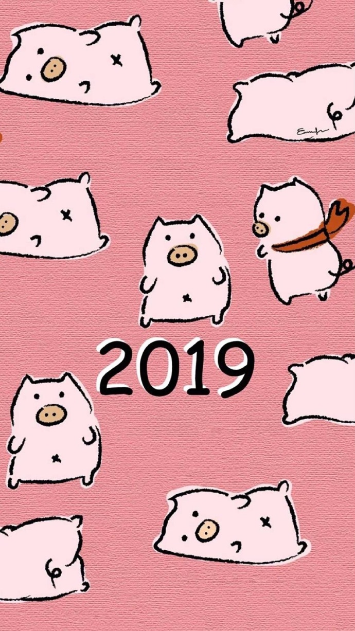 2019好运招财可爱猪猪手机壁纸(7)
