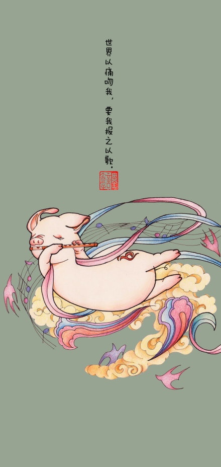 2019猪年壁纸 中国风壁纸(3)