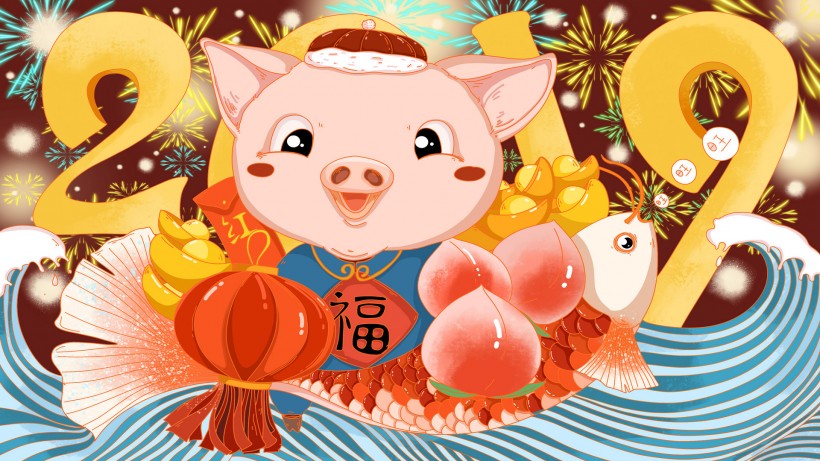 2019猪年新年桌面壁纸 猪年壁纸(6)