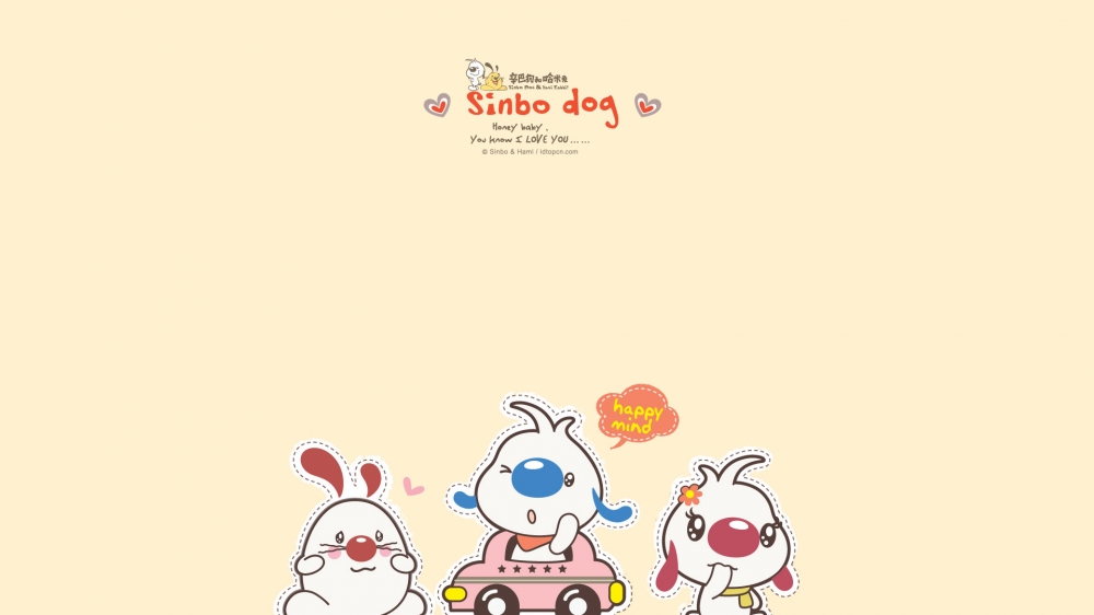辛巴狗和哈米兔可爱卡通电脑纯色壁纸(10)