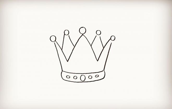 简单又漂亮的王冠简笔画步骤图片(6)