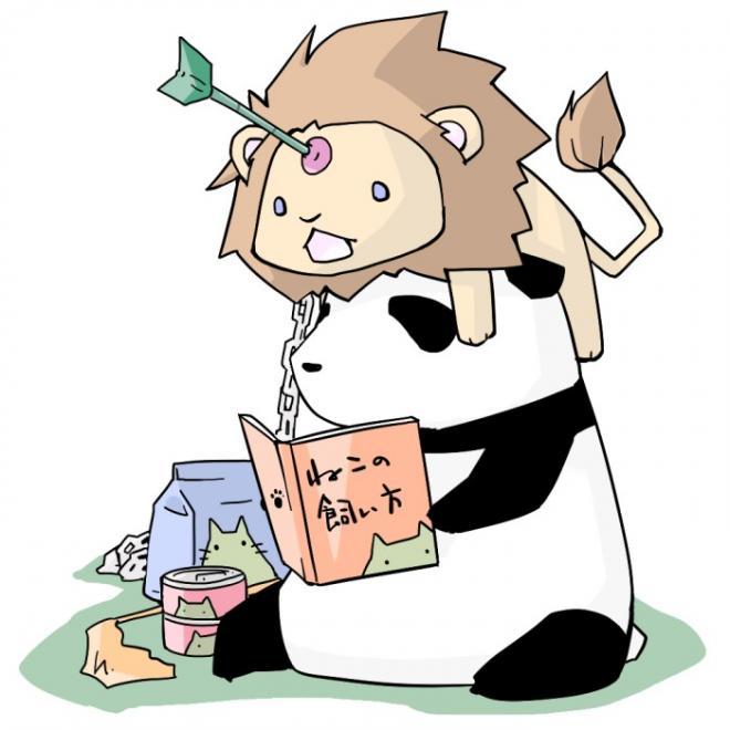 Q版动物图片 熊猫可爱萌图(3)