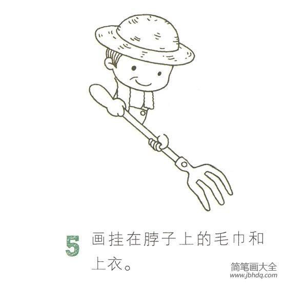 锄地的农夫简笔画图片(4)