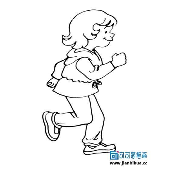 跑步的小女孩简笔画图片