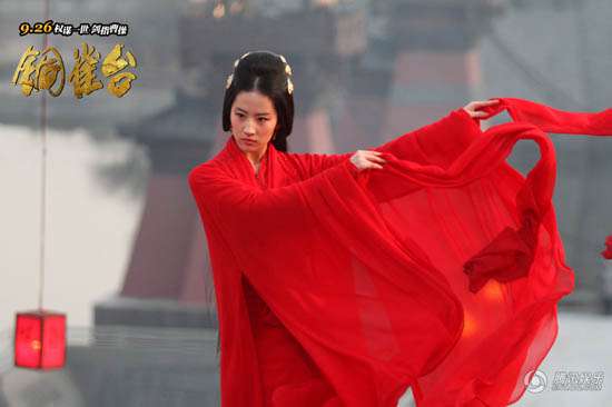 《铜雀台》上刘亦菲 红裙起舞美若天仙（组图）