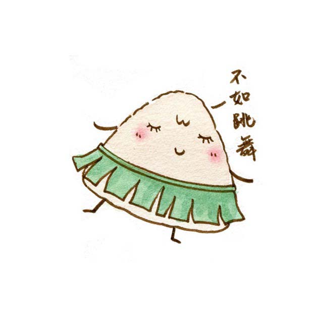 9张萌可爱的粽子卡通简笔画图片(4)
